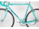 PINARELLO BANESTO TEAM MODEL DYNA LITE