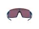 OAKLEY SUTRO SKY PRIZM SAPPH