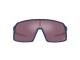 OAKLEY SUTRO SKY PRIZM SAPPH