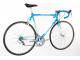 COLNAGO BITITAN TEAM MAPEI