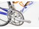 COLNAGO DREAM RABOBANK "CHAMP OF FRANCE"