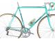 BIANCHI SPECIALISSIMA SUPERLEGGERA 1981