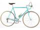 BIANCHI SPECIALISSIMA SUPERLEGGERA 1981