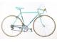 BIANCHI SPECIALISSIMA X3
