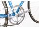 ROMET SUPER PISTA