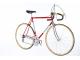 COLNAGO MEXICO “SARONNI” 1970s