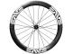 KOŁA ENVE SES 4.5