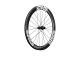 KOŁA ENVE SES 4.5
