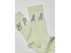 MAAP x P.A.M. TEAM SOCK | BLACK/WHITE